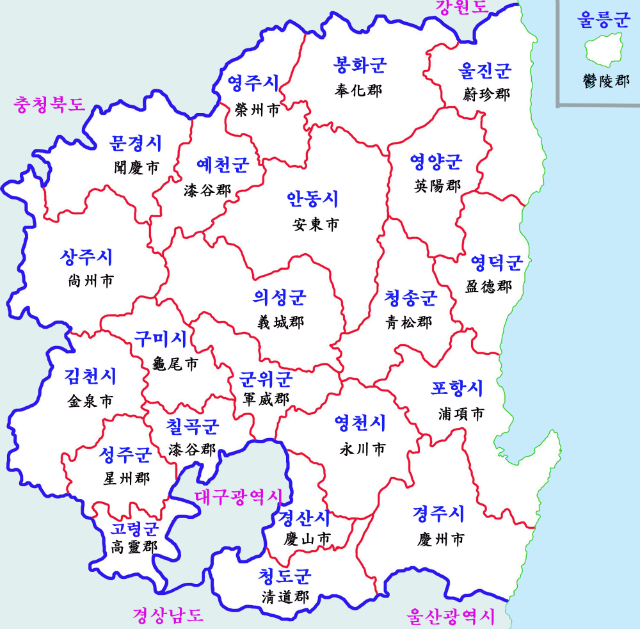 Gyeongb-map.png